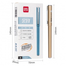 得力A517中性筆0.5mm子彈頭(黑)(支)