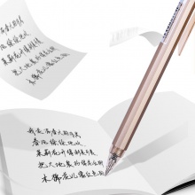得力A521按動(dòng)中性筆0.5mm子彈頭(黑)(支)