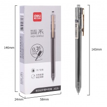 得力A525按動中性筆0.38mm全針管(黑)(支)