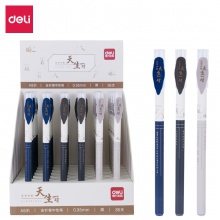 得力A531中性筆0.35mm全針管(黑)(支)