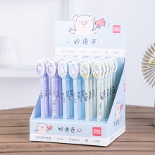 得力A532中性筆0.35mm全針管(黑)(支)