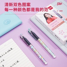 得力A535學(xué)生中性筆加強(qiáng)型針管0.5mm速干(歐陽娜娜款)(黑)(支)