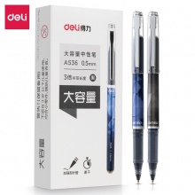 得力A536學生中性筆加強型針管0.5mm大容量速干(黑)(支)
