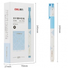 得力A546中性筆0.5mm全針管(黑)(支)