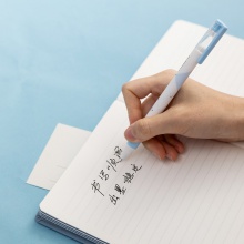 得力A546中性筆0.5mm全針管(黑)(支)