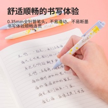 得力A550按動(dòng)中性筆0.35mm全針管(黑)(支)