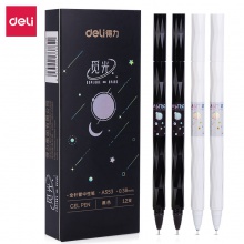 得力A553中性筆0.38mm全針管(黑)(支)