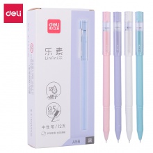 得力A56學生中性筆0.5mm全針管(黑)(支)