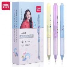 得力A561學(xué)生中性筆0.38mm按動(dòng)全針管(歐陽(yáng)娜娜款)(黑)(支)