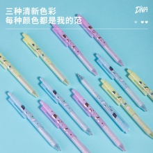 得力A561學(xué)生中性筆0.38mm按動(dòng)全針管(歐陽(yáng)娜娜款)(黑)(支)