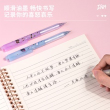 得力A561學(xué)生中性筆0.38mm按動(dòng)全針管(歐陽(yáng)娜娜款)(黑)(支)