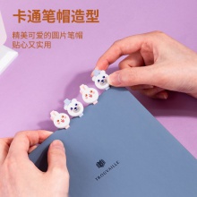 得力A562學(xué)生中性筆0.38mm全針管(黑)(支)