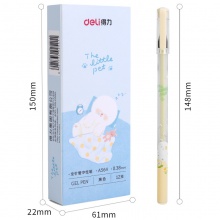 得力A564學(xué)生中性筆0.38mm全針管(黑)(支)