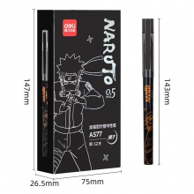 得力A577火影忍者速干學(xué)生中性筆0.5mmST頭(黑)(支)
