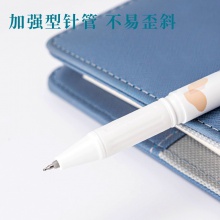 得力A582學生中性筆0.38mm加強型針管(黑)(4支/袋)