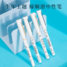 得力A582學生中性筆0.38mm加強型針管(黑)(4支/袋)