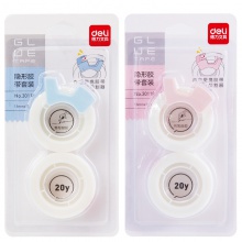 得力30118隱形膠帶套裝18mm×20y×50um(白色)(2卷/卡)