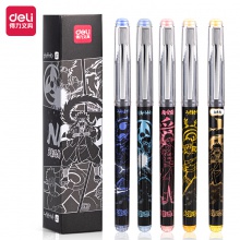 得力A596火影忍者速干學(xué)生中性筆0.5mm加強(qiáng)型針管(黑)(盒)
