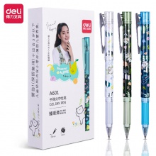 得力A601歐陽娜娜臻順滑學(xué)生中性筆0.5mm子彈頭(黑)(支)