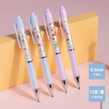 得力A604學(xué)生中性筆0.5mm全針管黑(黑)(支)
