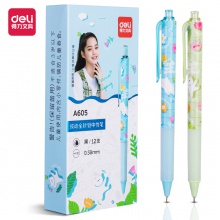 得力A605學(xué)生中性筆0.38mm按動全針管(黑)(支)