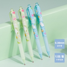 得力A605學(xué)生中性筆0.38mm按動全針管(黑)(支)