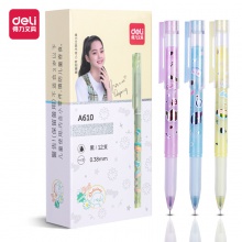 得力A610學(xué)生中性筆0.38mm全針管(歐陽娜娜款)(黑)(支)