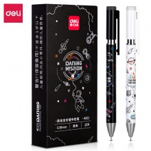 得力A611中國(guó)航天學(xué)生按動(dòng)中性筆0.38mm全針管(黑)(支)