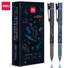 得力A614航天主題學(xué)生中性筆0.5mm全針管(黑)(支)