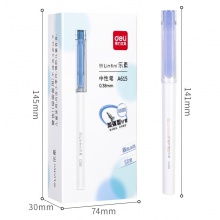 得力A615樂素臻順滑學(xué)生中性筆0.38mm加強(qiáng)型針管(黑)(支)