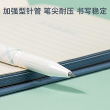 得力A617學(xué)生中性筆0.5mm加強(qiáng)型針管(黑)(支)