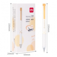得力A618學(xué)生中性筆0.5mm按動(dòng)加強(qiáng)型針管(黑)(支)