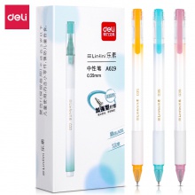 得力A619學(xué)生中性筆0.35mm加強(qiáng)型針管(黑)(支)