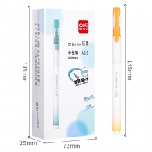 得力A619學(xué)生中性筆0.35mm加強(qiáng)型針管(黑)(支)