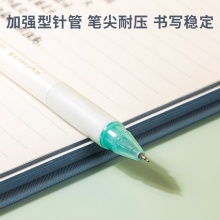 得力A619學(xué)生中性筆0.35mm加強(qiáng)型針管(黑)(支)