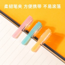 得力A619學(xué)生中性筆0.35mm加強(qiáng)型針管(黑)(支)