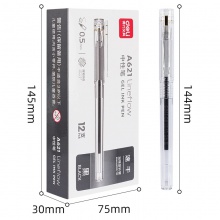 得力A621學(xué)生中性筆0.5mm加強型針管速干(黑)(支)