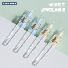 得力A625學生中性筆0.38mm按動全針管(黑)(支)
