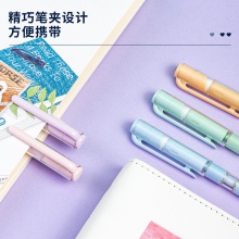 得力A635學(xué)生中性筆0.5mm全針管(黑)(支)