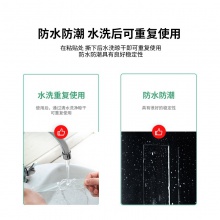 得力33625雙面透明膠帶(1.5cm×3m×1mm)(透明)(2卷/盒)