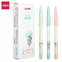 得力A654熱敏可擦學(xué)生中性筆0.5mm全針管(晶藍(lán))