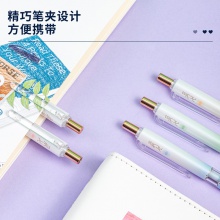 得力A640學(xué)生中性筆0.38mm按動全針管(黑)(支