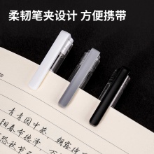 得力G-A2中性筆0.38mm全針管(黑)