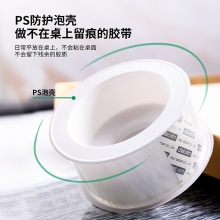 得力33602雙面透明膠帶（5cm×3m×1mm)(透明)(1卷/盒)