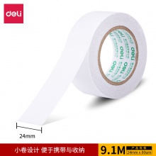 得力30437小卷芯棉紙雙面膠帶24mm×10y×80um(白色)(1卷/袋)