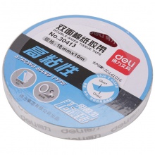 得力30413油性雙面膠帶18mm×10m×90um(白色)(卷)
