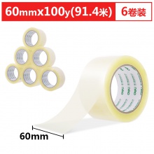 得力30333封箱膠帶60mm×100y×45um(6卷/筒)(普透)