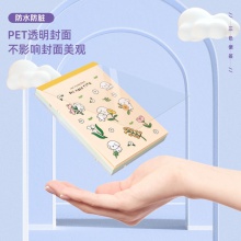 得力21718便簽本(混)(袋)