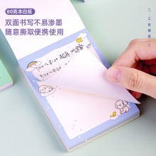 得力21718便簽本(混)(袋)