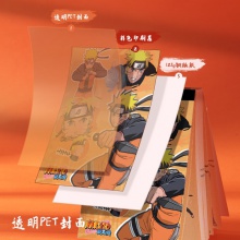 得力21758火影便簽本(混)(袋)